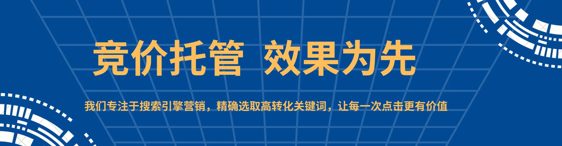 泸西竞价端口开户