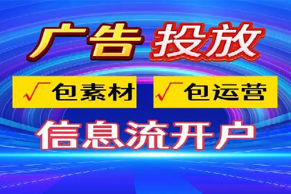 托管竞价sem策略：一则医疗行业的成功案例