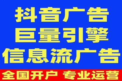 成本效益分析：百度推广月费案例