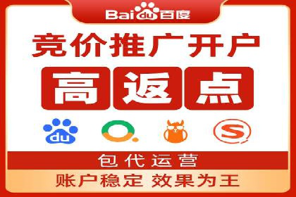 微信信息流广告与内容营销的结合策略