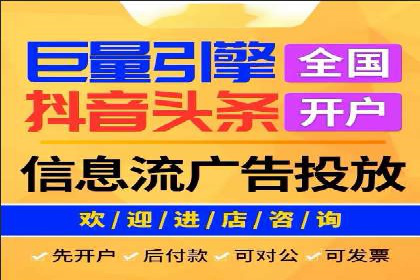 深度解读：百度推广运营的五大成功案例